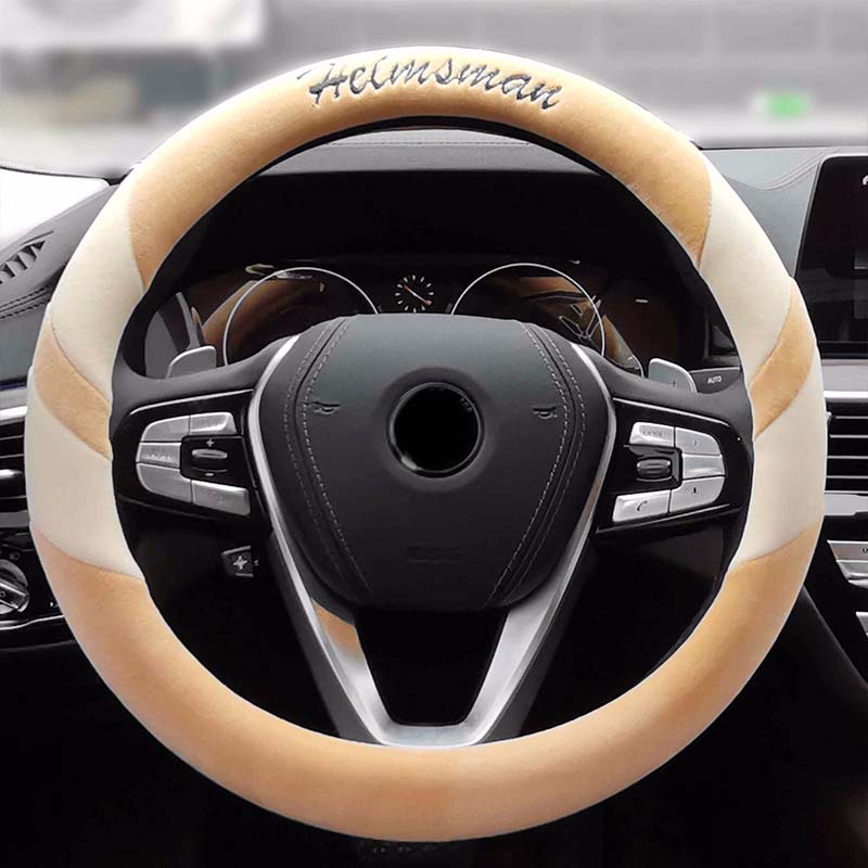 Super Hand Feel Universal Steering Wheel Cover Four Seasons Grip Cover Sweat-absorbent Non-slip Winter Short Plush