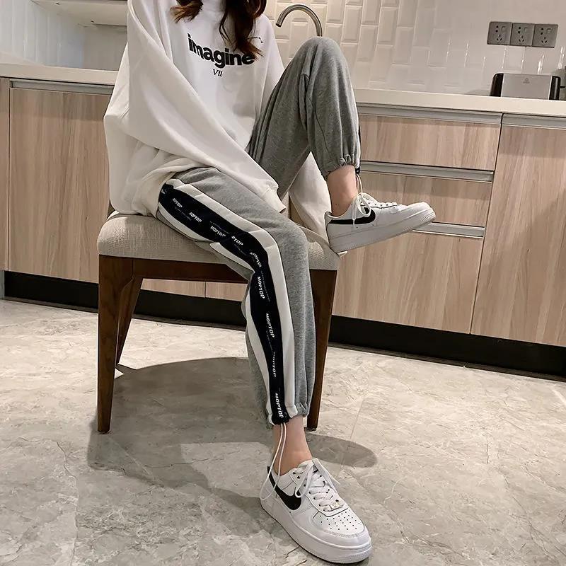 Sweatpants Women's Loose-fitting Feet Spring and Summer Plus Size All-match Thin Casual Pants