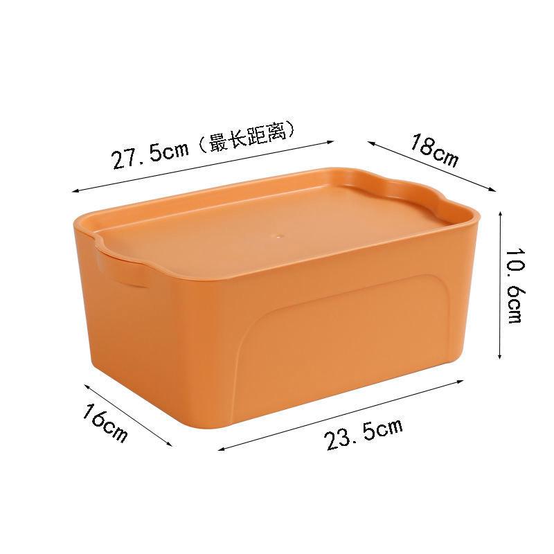 Sundries Storage Box with Lid Plastic Finishing Box Living Room Dormitory Snacks Cosmetics Desktop Storage Multi-functional Book