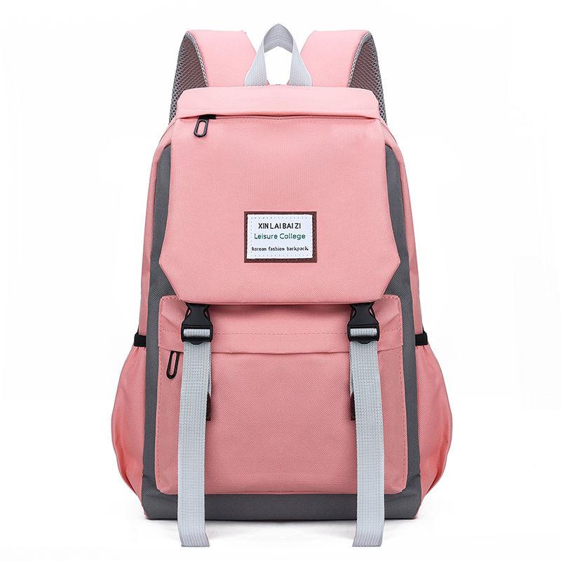 Student Schoolbag Female Korean Version of The Large-capacity Campus Style High School College Students Casual Simple Canvas Backpack