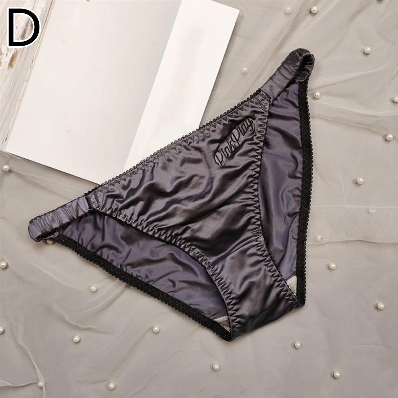 Elastic Ice Silk Female Underwear Low Waist Solid Color Seamless Sexy Panties Briefs Breathable