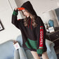 Women's Sweatshirt Wild Large Size Long Sleeve Warm Hood Top Autumn Winter Sweater Cotton