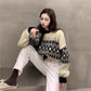 Sweater Autumn  Winter Loose Long-sleeved Women's Fashion Retro Round Neck Casual Padded Pullover Knitted Top