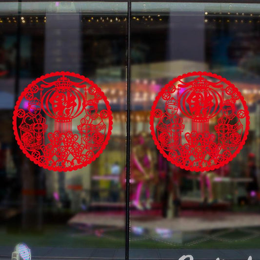 Glass Window Sticker Wall Stickers Spring Festival Chinese New Year Dog Year Spring Word Flower