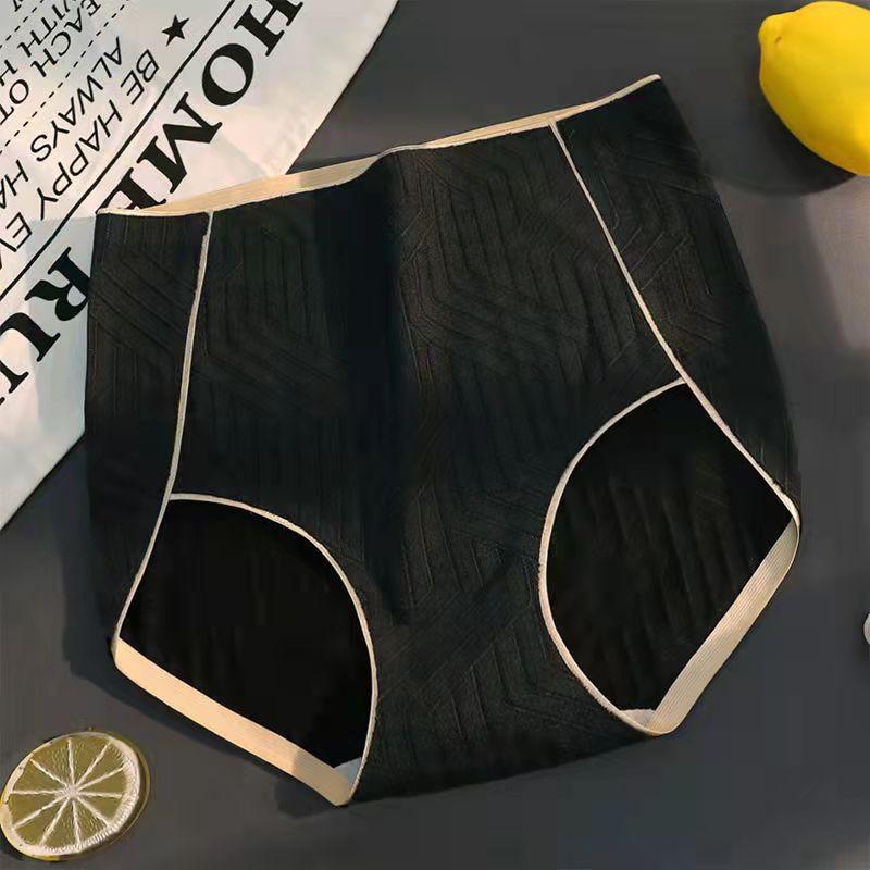 4PCS Women's High-waist Inner Antibacterial Comfortable Sexy Student Korean Version of The Girl's Large Size Belly Buttocks Seamless Briefs