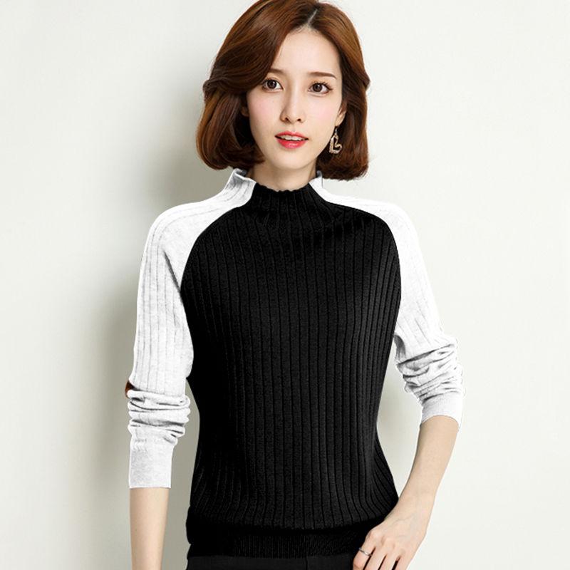 Pofulove oker Top Cardigan Women's Sweater Pullover Loose Korean Autumn and Winter Knitted Bottom J
