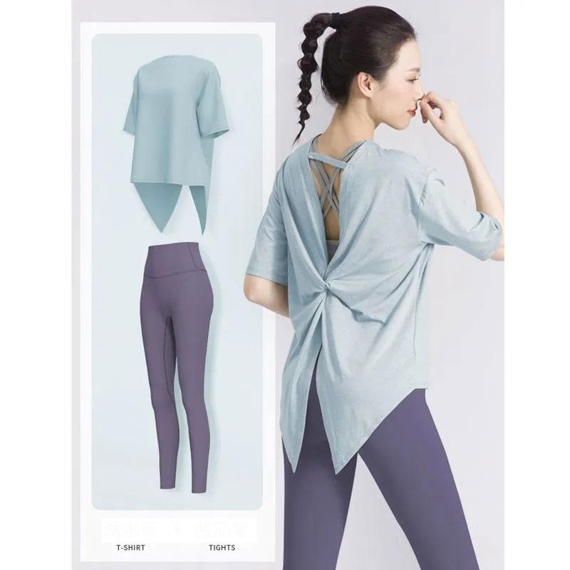 Fitness Clothing Women's Summer Long Loose and Thin Quick-drying T-shirt Running Training Sports Short-sleeved Yoga Top + Jogging Trousers Two-piece