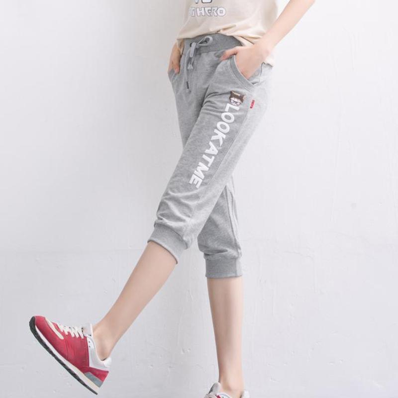 Sports Pants Cropped Pants Women's Summer Thin Loose Casual Shorts Harem Pants Cotton Sports Pants Running Pants Women