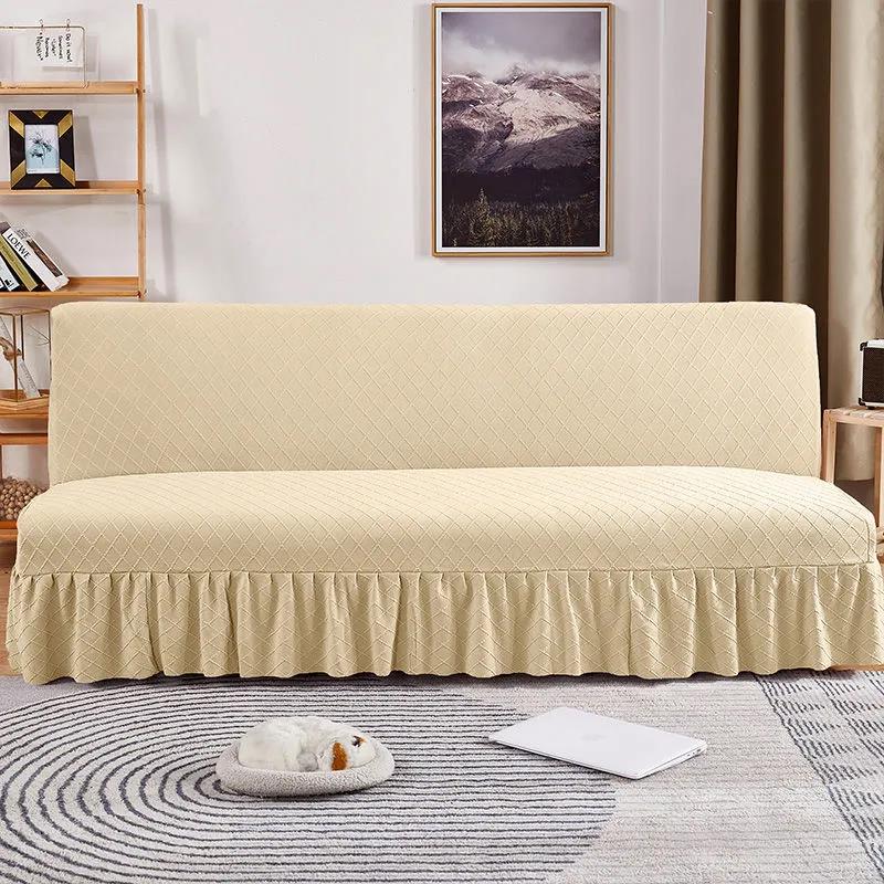 Universal All-inclusive Universal Living Room Armrestless Skirt Sofa Bed Cover Thickened Jacquard Elastic Folding Sofa Cover