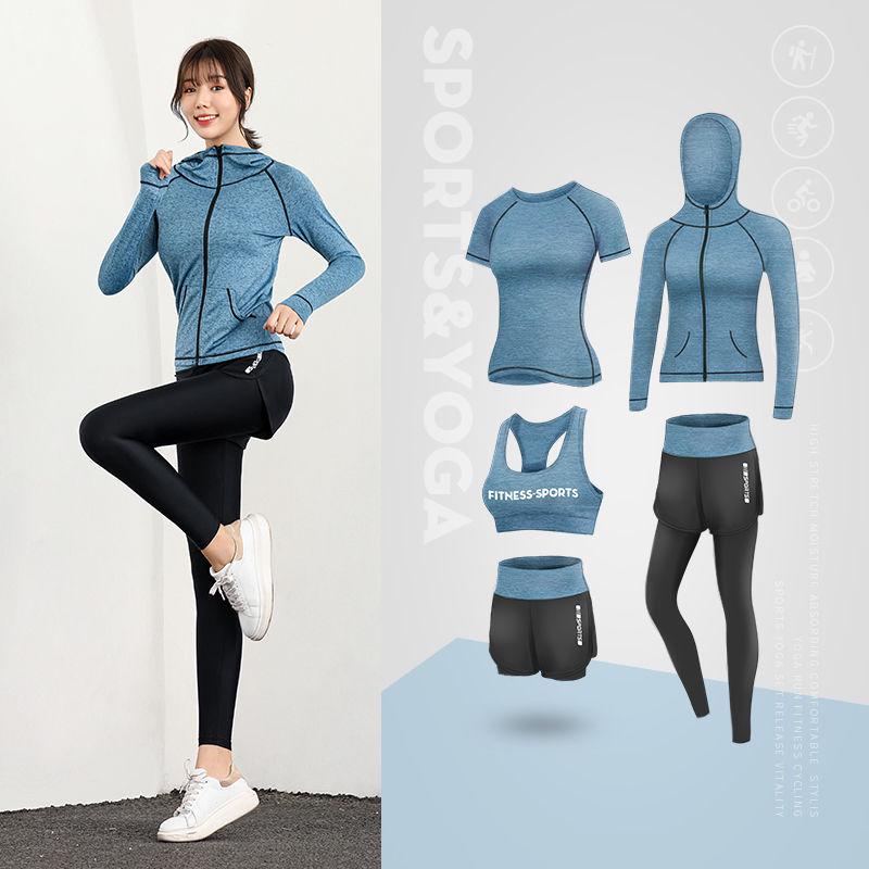 5-piece Women's Sportswear Outdoor Sports Suit Sweat-absorbent and Breathable Fitness Yoga Clothing