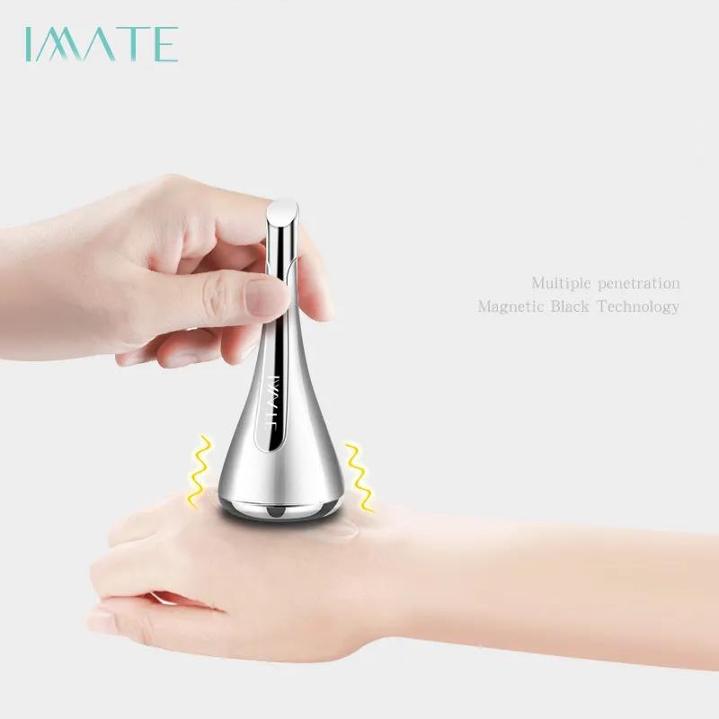 Beauty Instrument Home Magnetic Import Instrument Facial Mask Lifting Firming Eyes Facial Skin Rejuvenation Vibration Massage Instruments