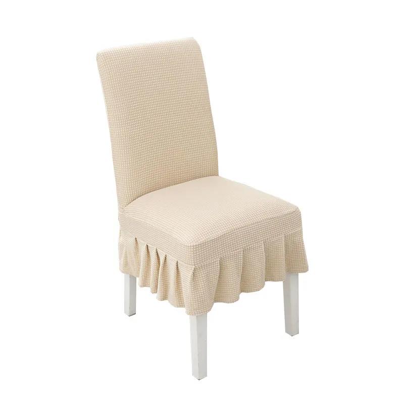 Thickened Chair Cover Stool Cover Household Elastic Chair Back Cushion Universal Universal Household Dining Table and Chair Cover