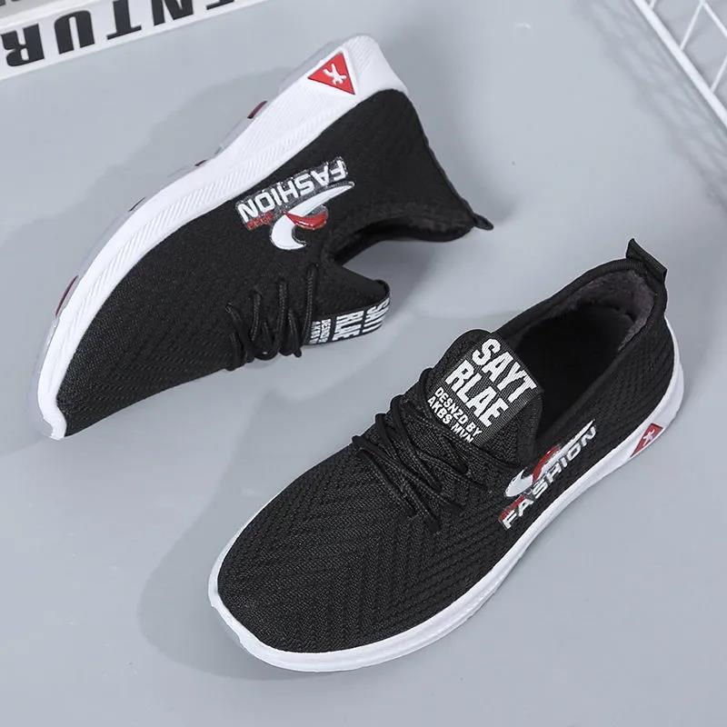 Autumn and Winter Cloth Shoes Women's Walking Shoes Soft Bottom Non-slip Mother Sports Shoes