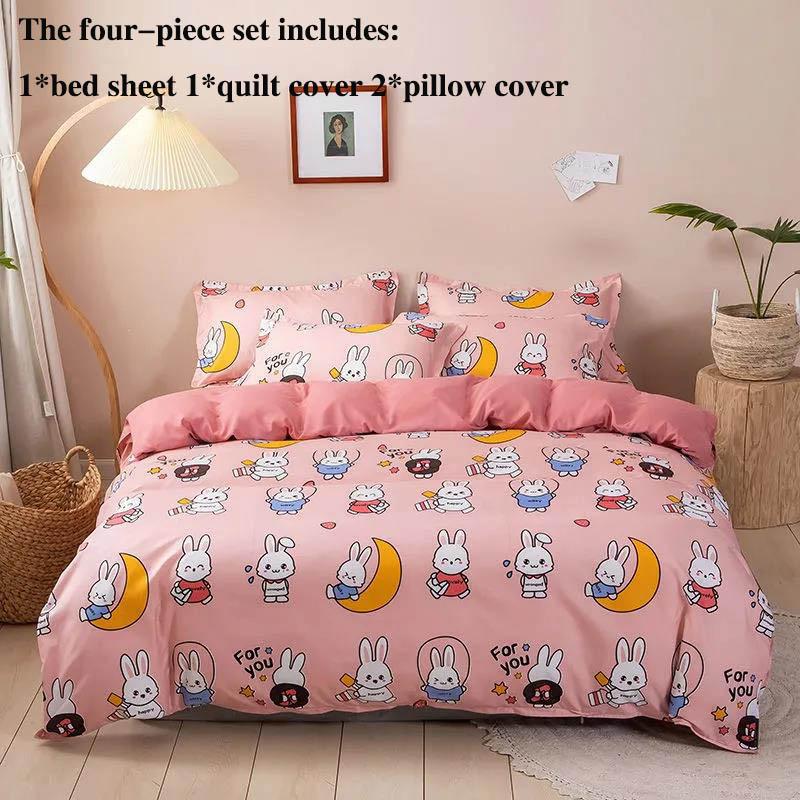 Four-piece Bed Sheet Set Simmons Bedspread Non-slip Duvet Cover Bed Sheet Pillowcase 1.5m 1.8m Bed Home Bed Set