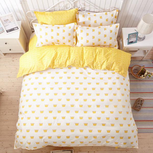 WTEMPO Brand fashion Student dormitory lattice Geometric Pattern Polyester Bedding  Duvet Cover