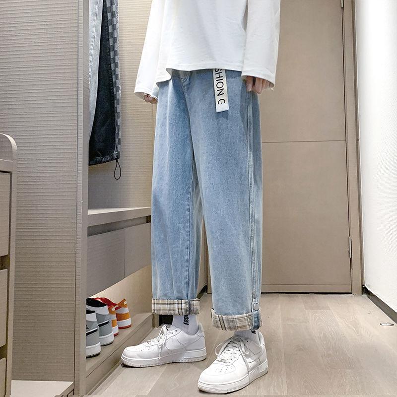 Spring New Men's Loose Straight Jeans Men's Nine-point Wide-leg Pants Autumn and Winter Casual Long Pants Tide Brand