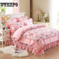 Bedding Set Girls Bedding Set lace Bed set Duvet Cover Bed Skirt or fitted sheet bedclothes