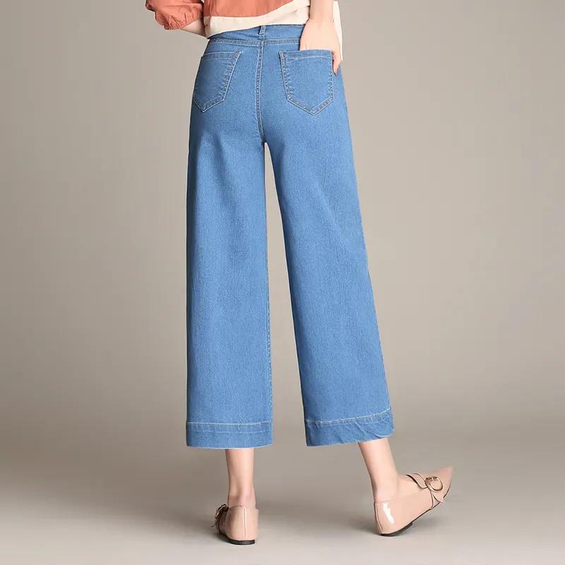 Women Summer Large Size High Waist Wide Leg Casual Pants Loose Elastic Waist Solid Color Cropped Pants