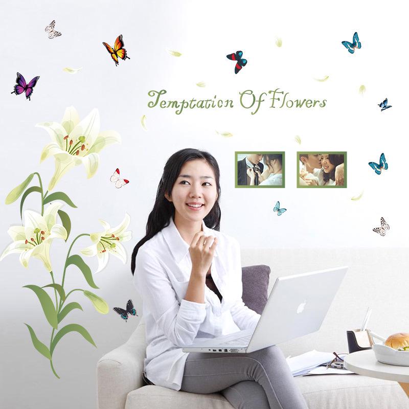 Guihai wall stickers lily flower frame romantic bedroom living room porch decorative wall stickers