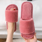Women's Autumn and Winter Outdoor Slippers Home Thick-soled Slippers