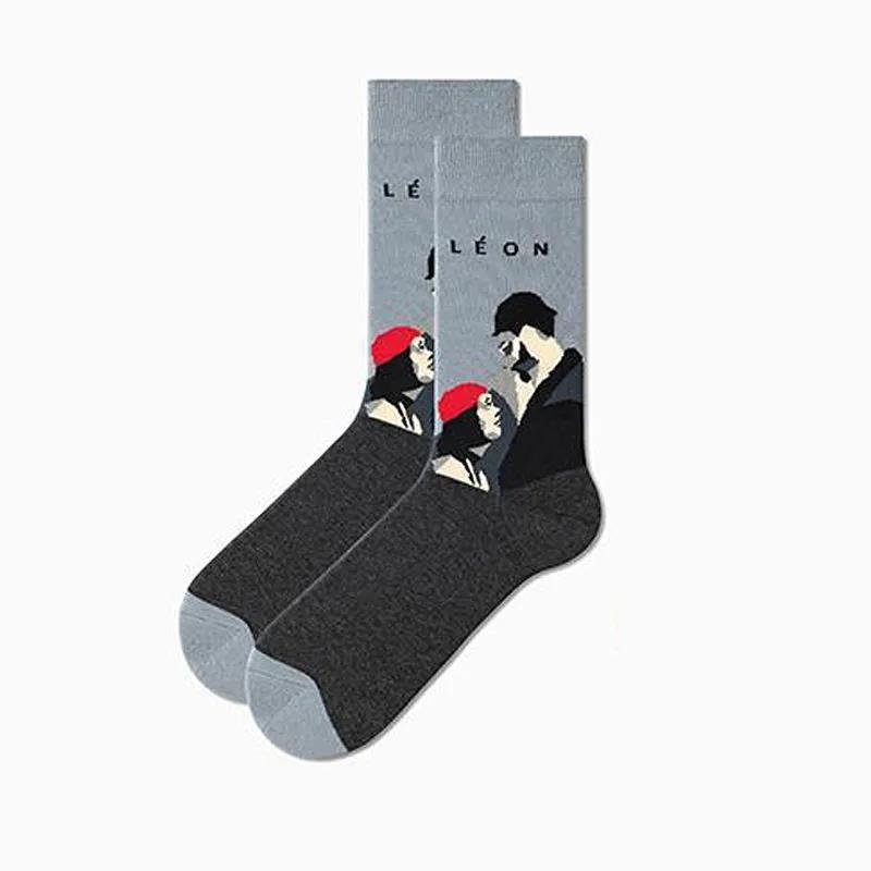 Retro Oil Painting Socks Men's Personality Street Stockings Sports Basketball Socks 4 Pairs