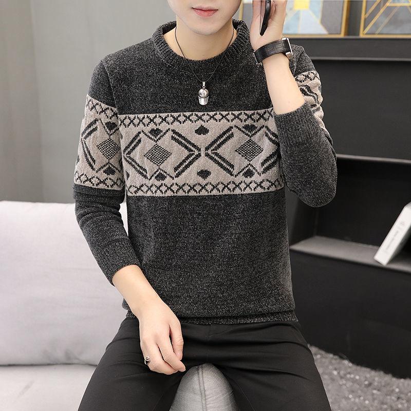 Chenille Autumn and Winter Men's Round Neck Sweater Thickened Warmth Fashion Sweater Men's Sweater