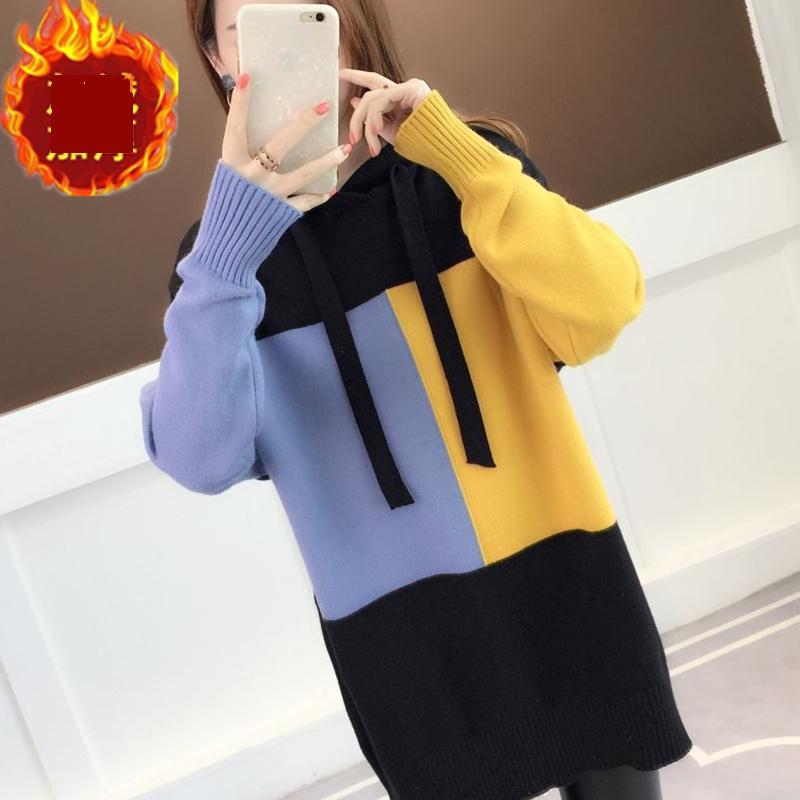 Outer Wear and Inner Wear Hooded Sweater Autumn and Winter Plus Velvet Thickening Student Fashion Trend Loose Knit Color Matching Pullover Women