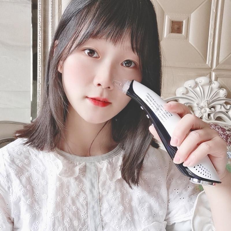 Blackhead Suction Artifact Electric Acne Facial Cleansing Device Beauty Suction Equipment To Remove Pores Cleaner Face Washing