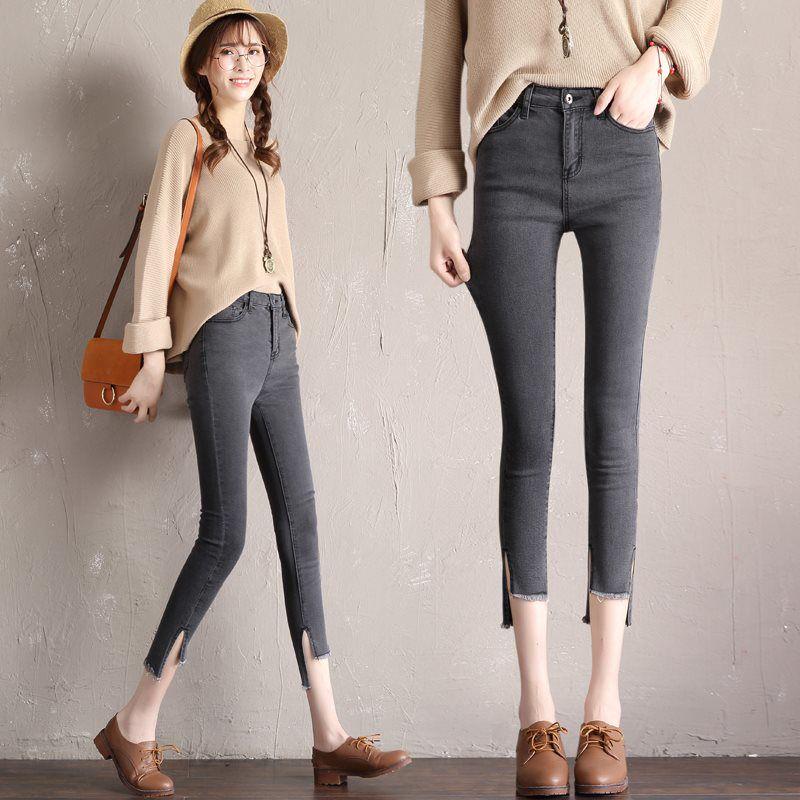 WTEMPO Thin and Irregular Jeans Feet Female Korean Version of The Slim Beggar Hole Nine Points Pencil Pants