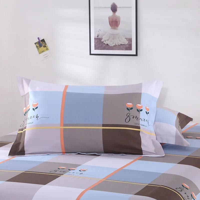 48*74cm Pastoral Style Cotton Pillowcases A Pair of Quilted Thickened Large Pillowcases
