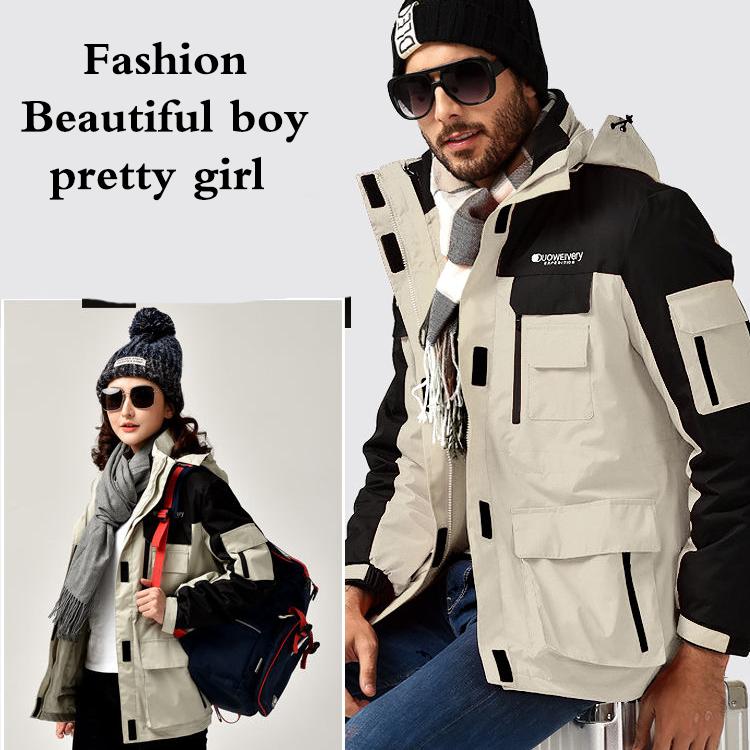 Hiking Suit Folklore Down Jacket Couple Cotton Jacket Thick Men 'S Cotton Jacket Fashion Casual Wear
