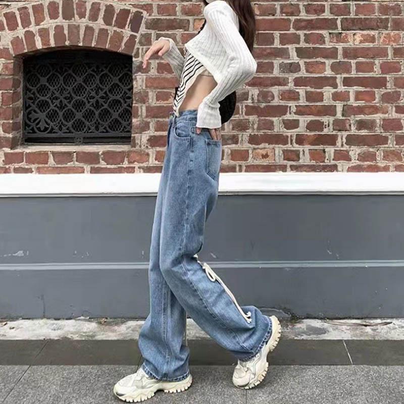 Design High Waist Display Thin Jeans Women's Straps Straight Pants Wrapping Pants Do Not Cause Pants Trousers