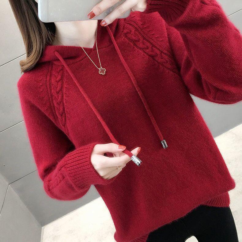 Autumn and Winter Knitted Pullover Sweater Women's Solid Color Loose Bottoming Shirt Hooded Top Coat