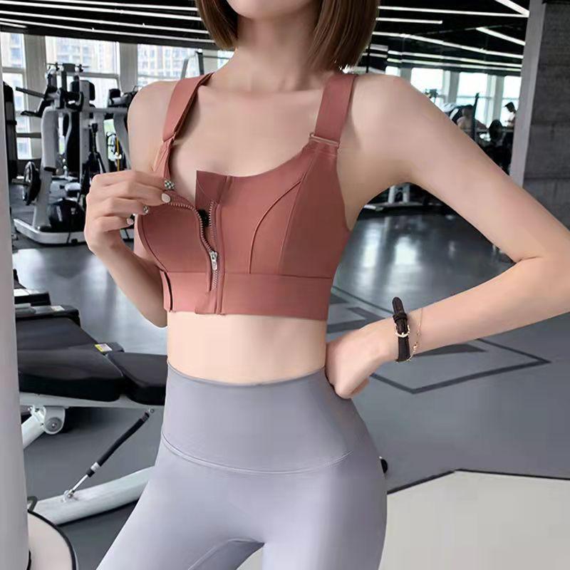 Women's M-XXXXL Size Sports Underwear High-strength Shockproof Gather Anti-sagging Zipper Bra Vest-style Yoga Bra Running Beauty Back Gym Fitness Bra