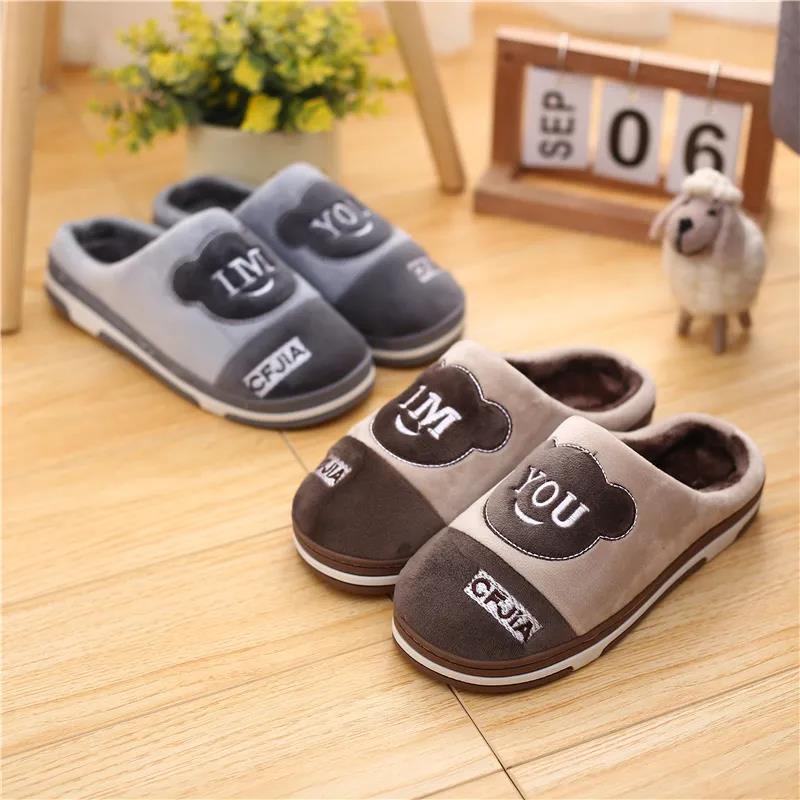 Autumn and Winter Boys Cotton Slippers Boy Slippers 10-12-16 Year Old Student Hairy Slippers