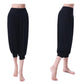 Summer Women's Fashion Pants Casual Jogging Sports Fitness Yoga Capri Low Waist Drawstring Pants