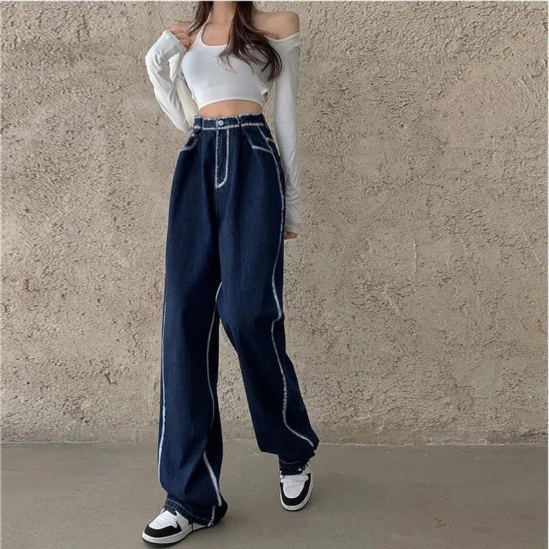 High Waist Jeans Female Design Is Loose Wide Leg Wild Trend Straight Dark Blue Jeans