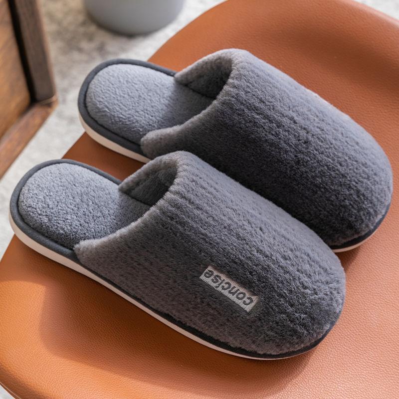Striped Home Slipper Men Shoes Winter Home Slippers Non-slip Indoors Bedroom Floor Warm Shoes