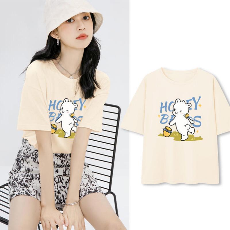 Solid Color Pattern T-shirt Women's Short-sleeved Summer Student Korean Version Round Neck Loose Ins Trend Design Top