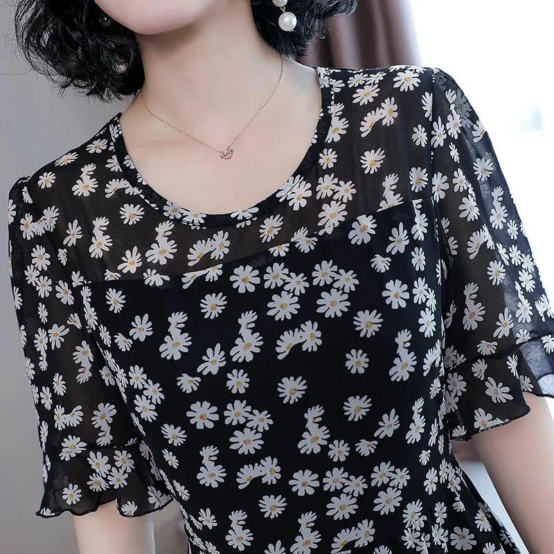 Womens O Neck Holiday Floral Print Dress Ladies Short Sleeve Party Dress