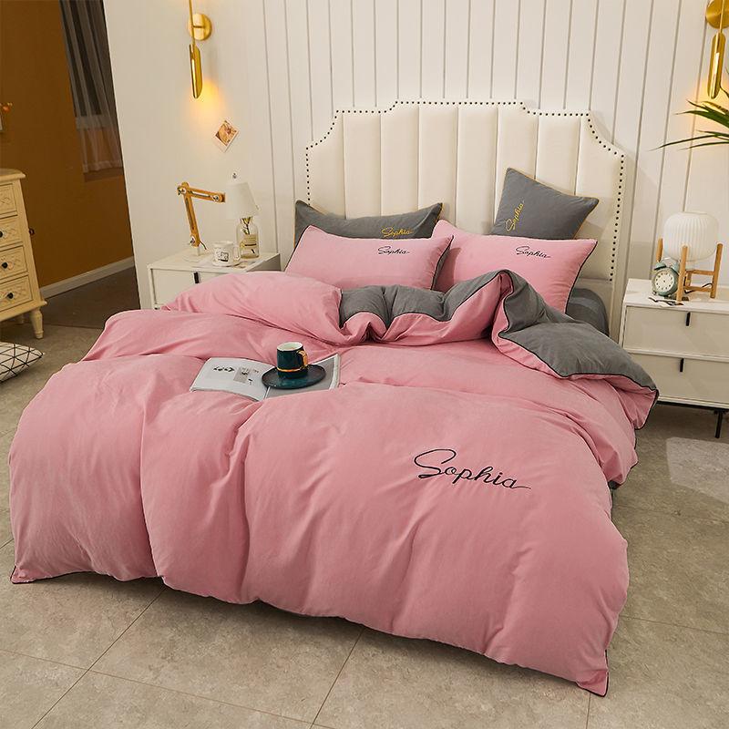 Four Seasons Simple Embroidery Thickening Brushed Four-piece Household Duvet Cover Dormitory Bedding Set