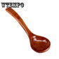 Wood Shovel Pot Bamboo Wood Spoon Square Shovel Cooking Shovel Soup Spoon