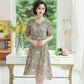 Summer Chiffon Dress Short-sleeved Round Neck Temperament Women's Knee-length Skirt Fabric Light and Breathable Ladies A-line Dress
