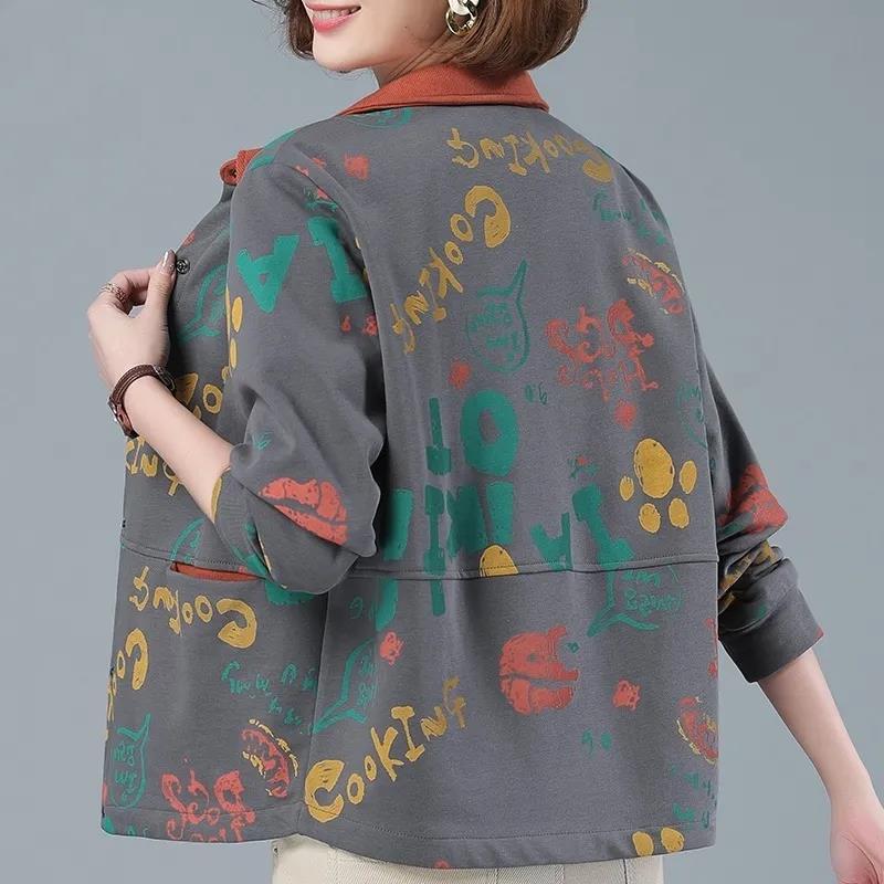 Flower Print Long Sleeve Women's Bomber Jacket Fashion Vintage Coat Tops Elegant Slim Basic Ladies Jackets