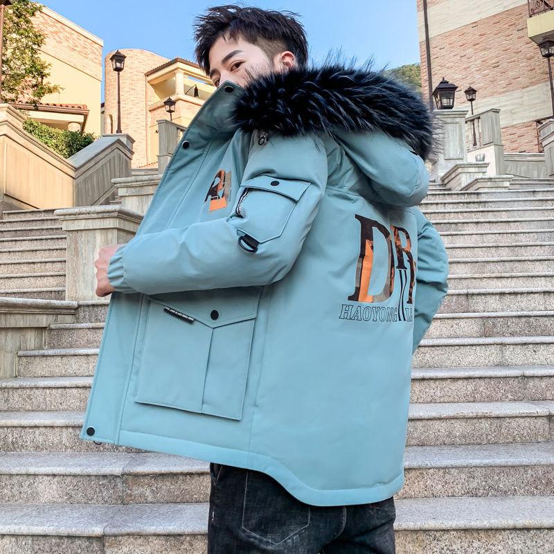 Winter Padded Jacket Plus Cotton Padded Padded Jacket Men's Jacket Padded Jacket Korean Handsome Hooded Youth Padded Warm Padded Jacket