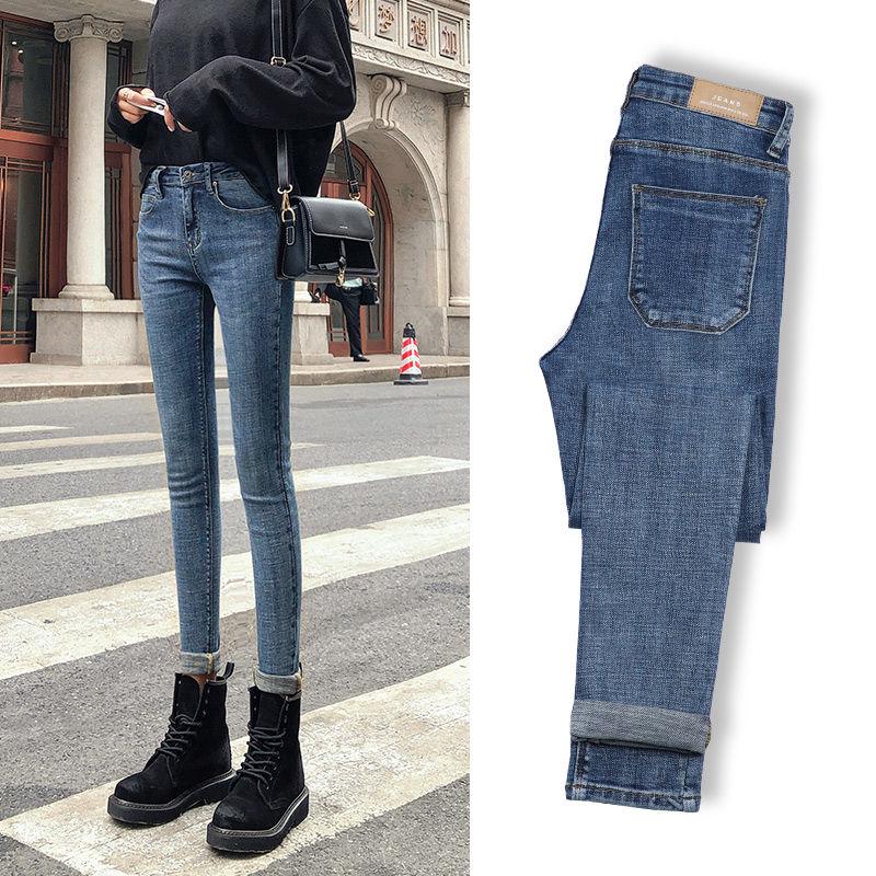 Women Casual High Denim Jeans High Waist Skinny Female Pencil Pant Stretch Elastic Trouser Plus Size