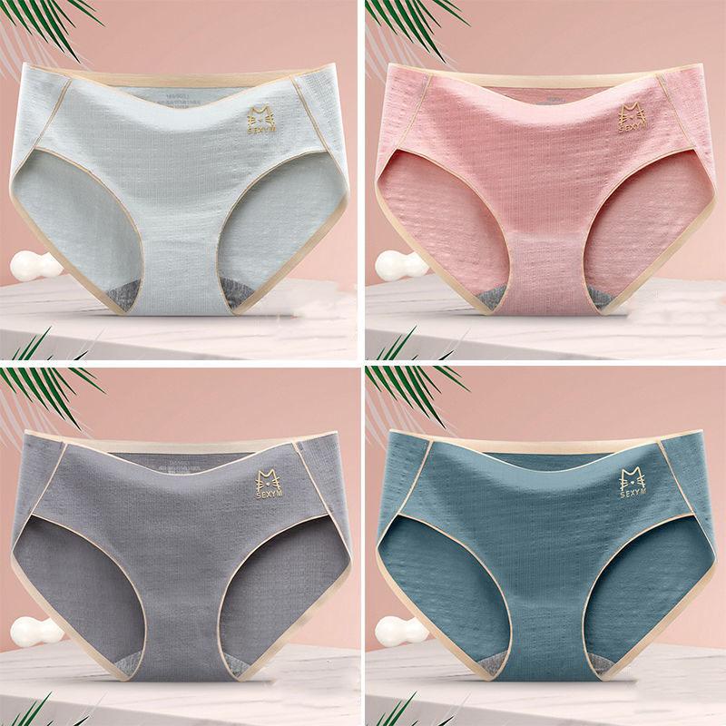 4 Pairs of Women's Cotton Antibacterial Mid-waist Underwear Women's Breathable Seamless Underwear Student Korean Version Plus Size Briefs