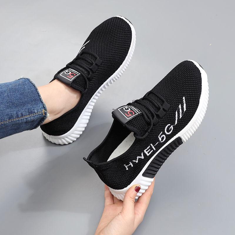 Fly Woven Breathable Sneakers Trendy Fashion Lightweight Running Shoes Wear-resistant Flat Old Beijing Cloth Shoes