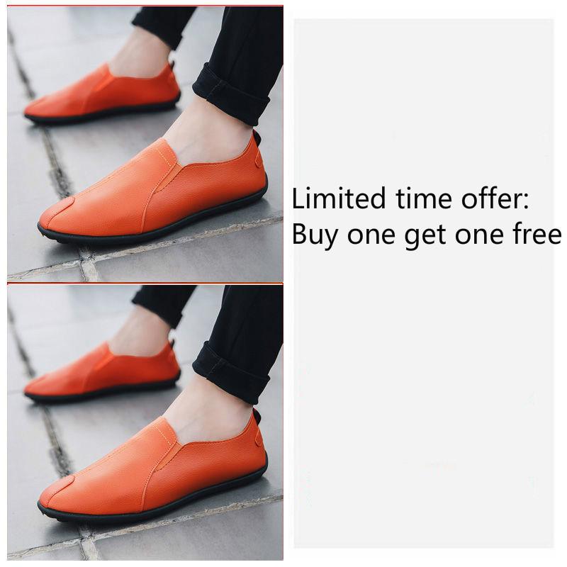 Buy a pair to get a pair of Peas shoes men's shoes Korean version of the trend of wild casual shoes