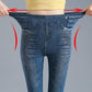 Women's Spring Summer and Autumn High Waist Plus Size Trousers All-match Jeans Trendy Fashion Slim Tights